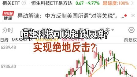 世俱杯官网-博尔多爆冷战胜梅斯，实现一场反弹